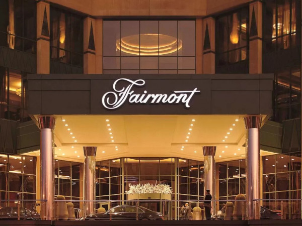 Fairmont Nile City Hotel